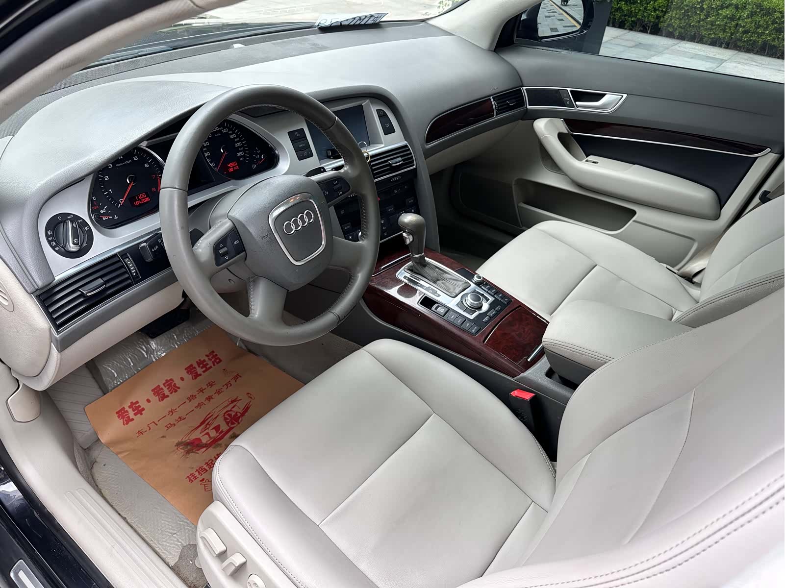 Audi A6L, 2009 7