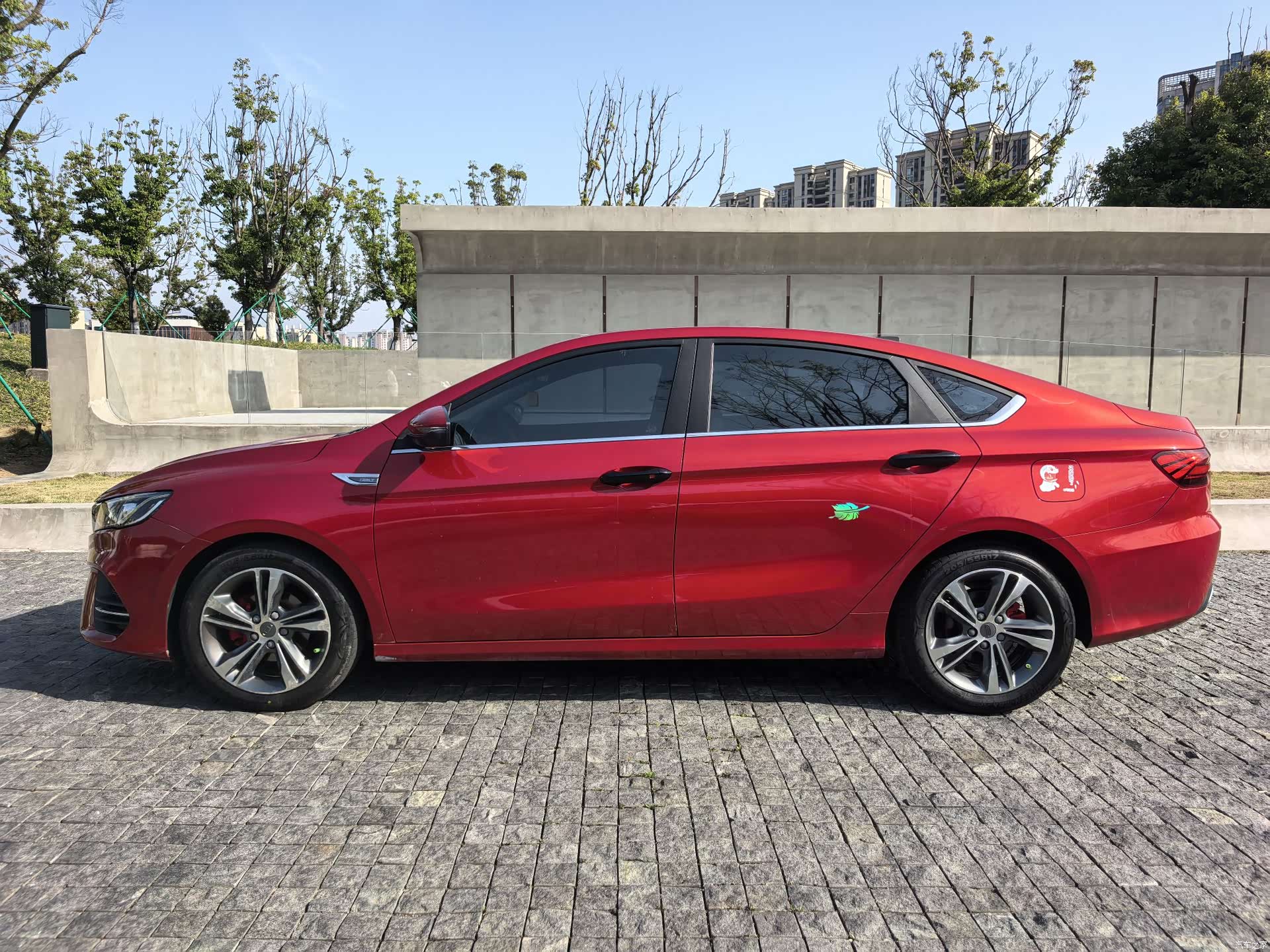 Geely Binray, 2020 7