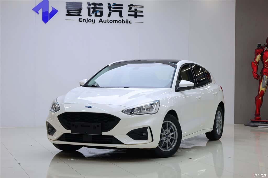 Ford Focus, 2020 8