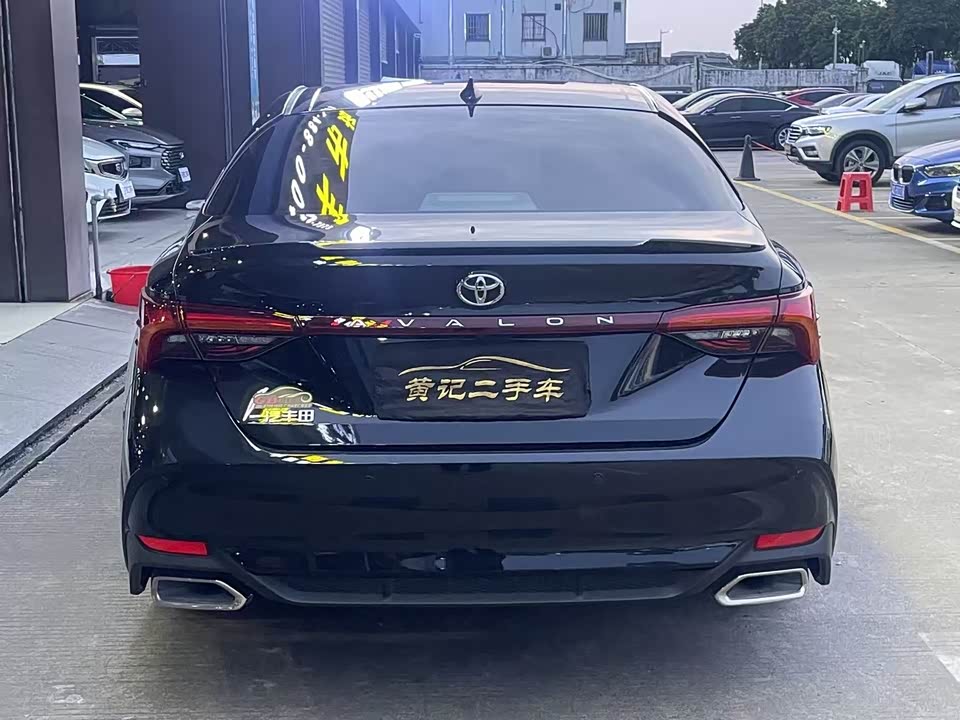 Toyota Asian dragon Toyota Asian dragon