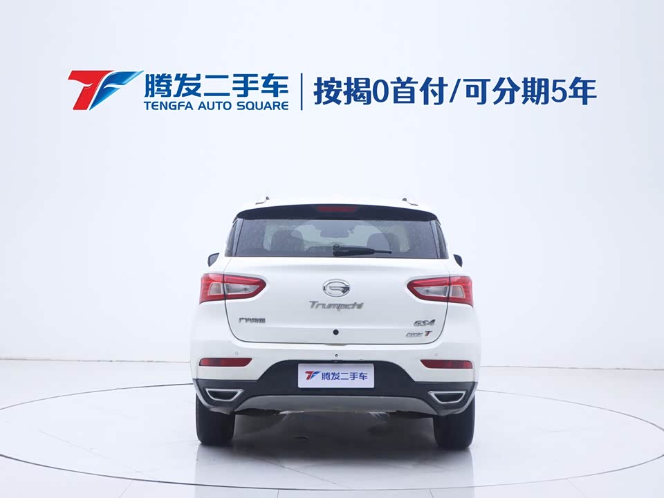 Trumpchi Trumpchi GS4