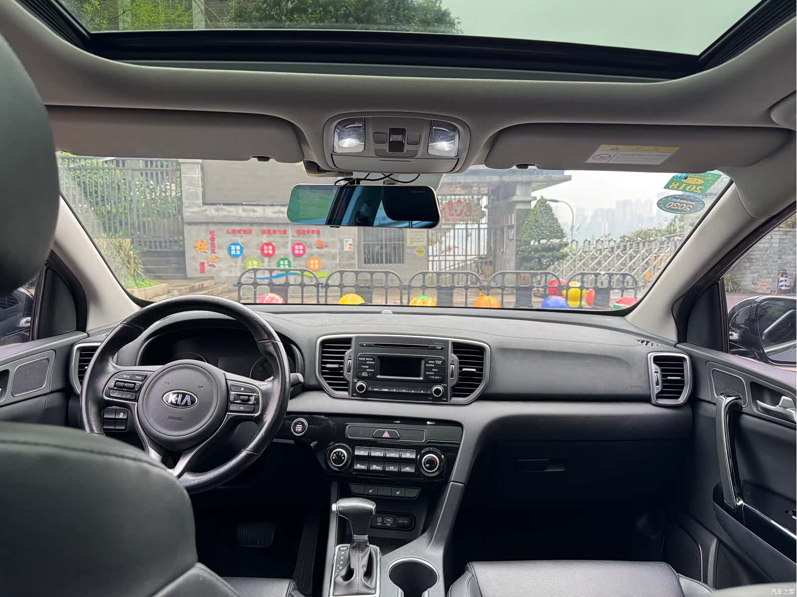 Kia KX5, 2016 6