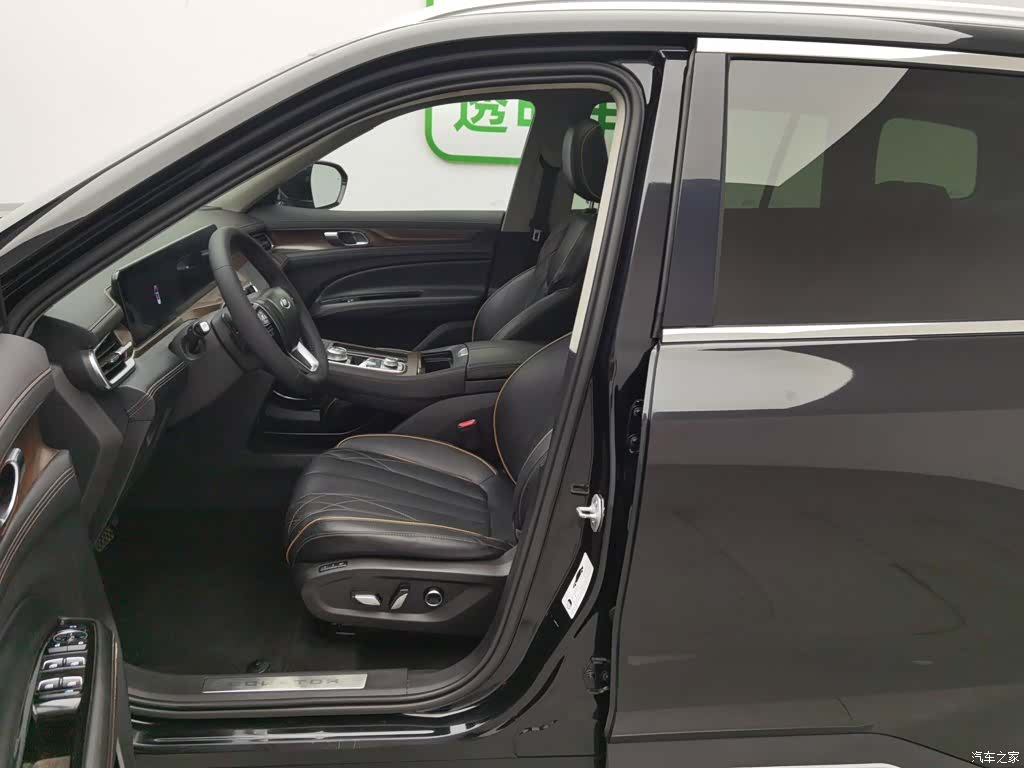 Ford Equator, 2022 10