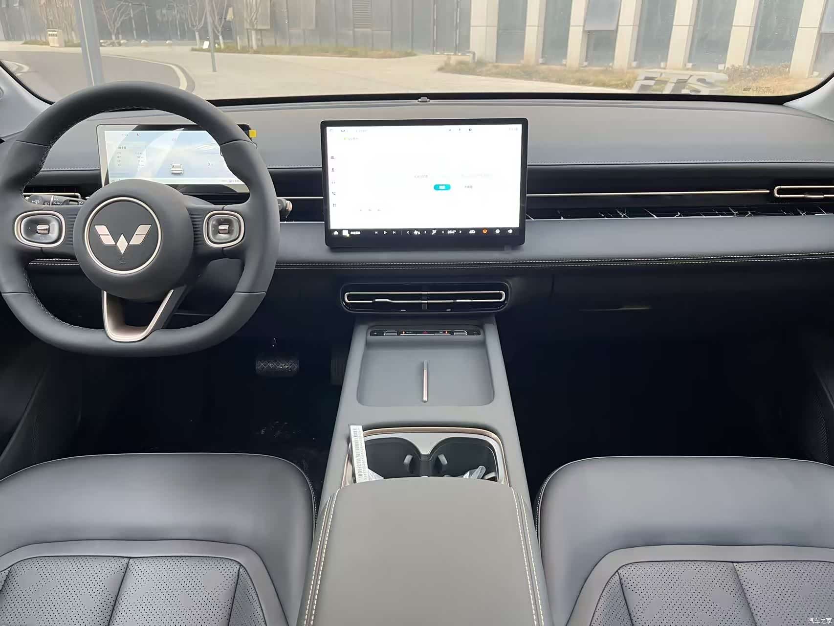 Wuling Starlight, 2026 8