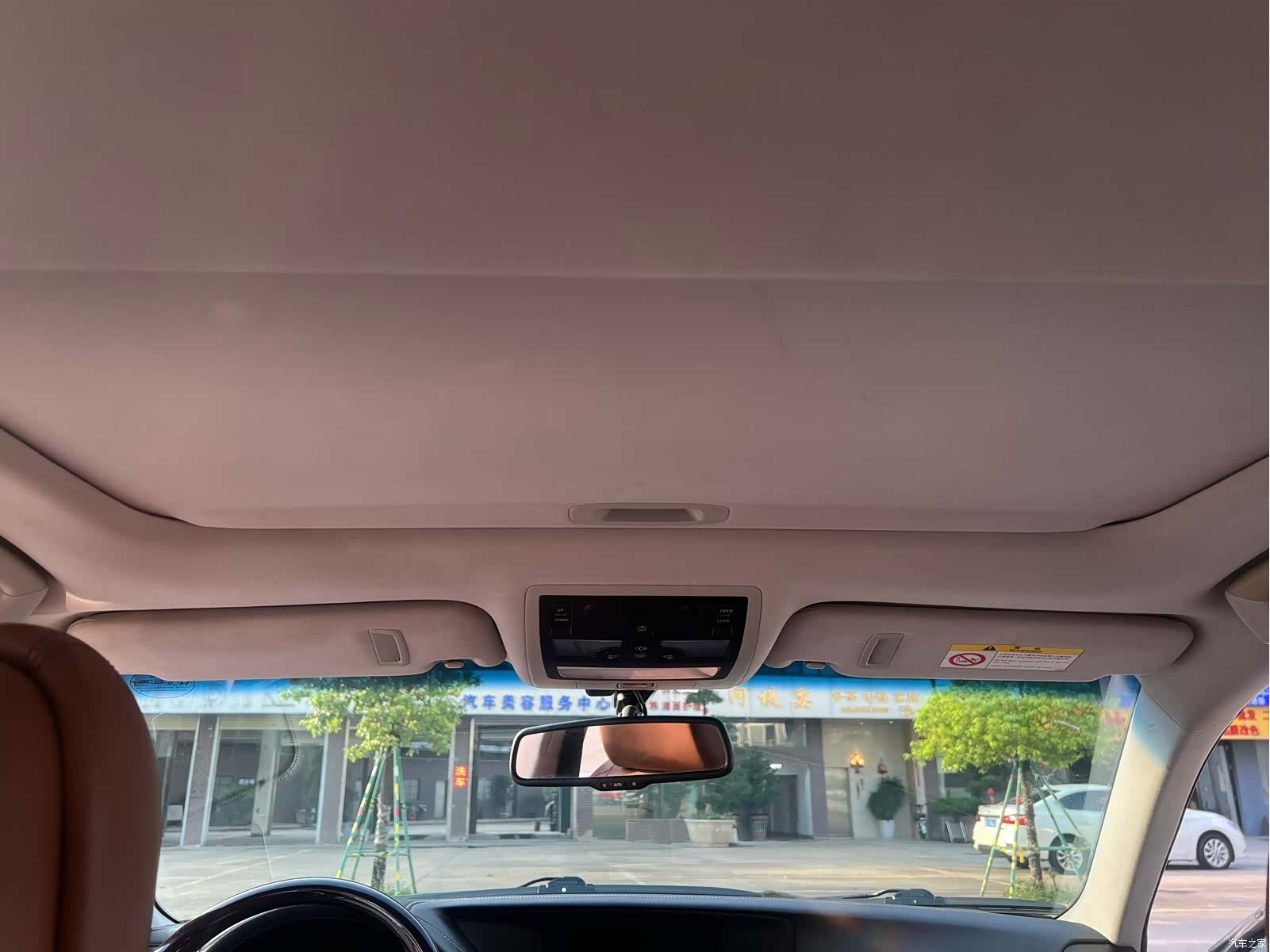 Lexus GS, 2015 17
