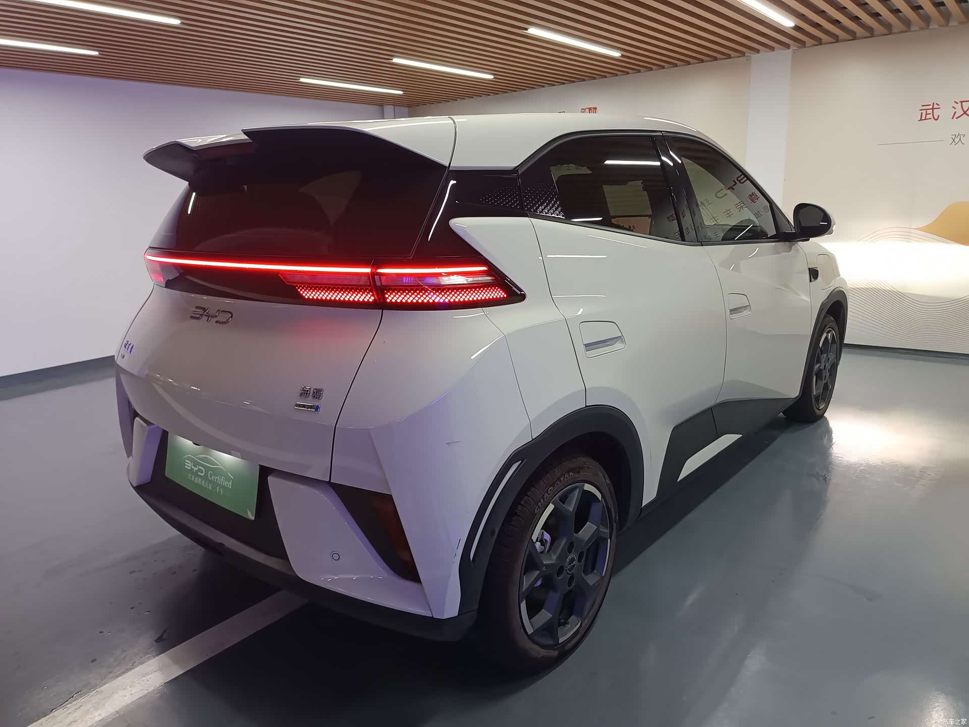 BYD Seagull, 2025 16