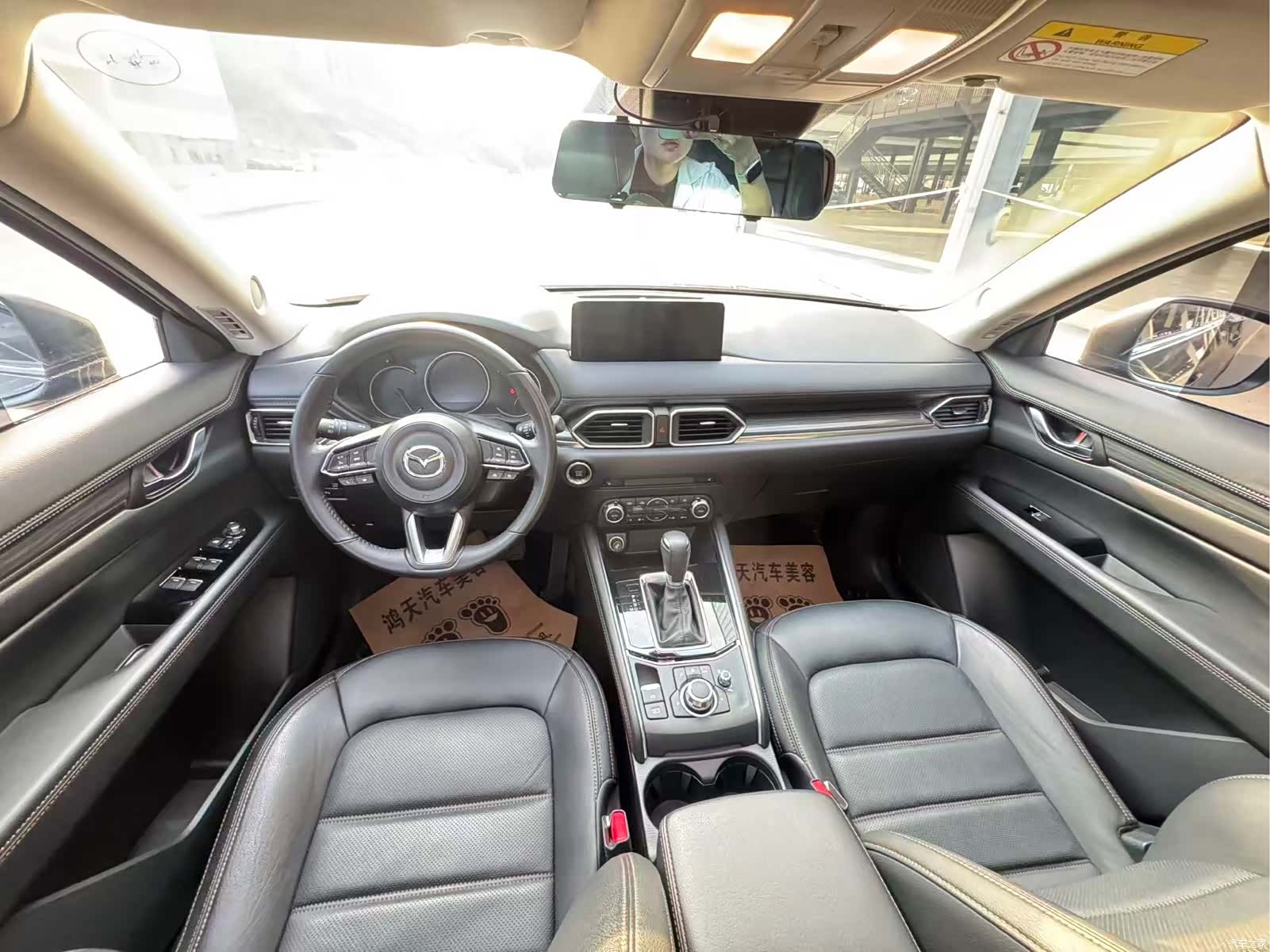 Mazda CX-5, 2023 9