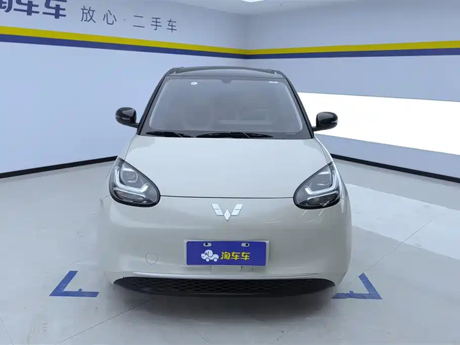 Wuling Wuling Bingguo