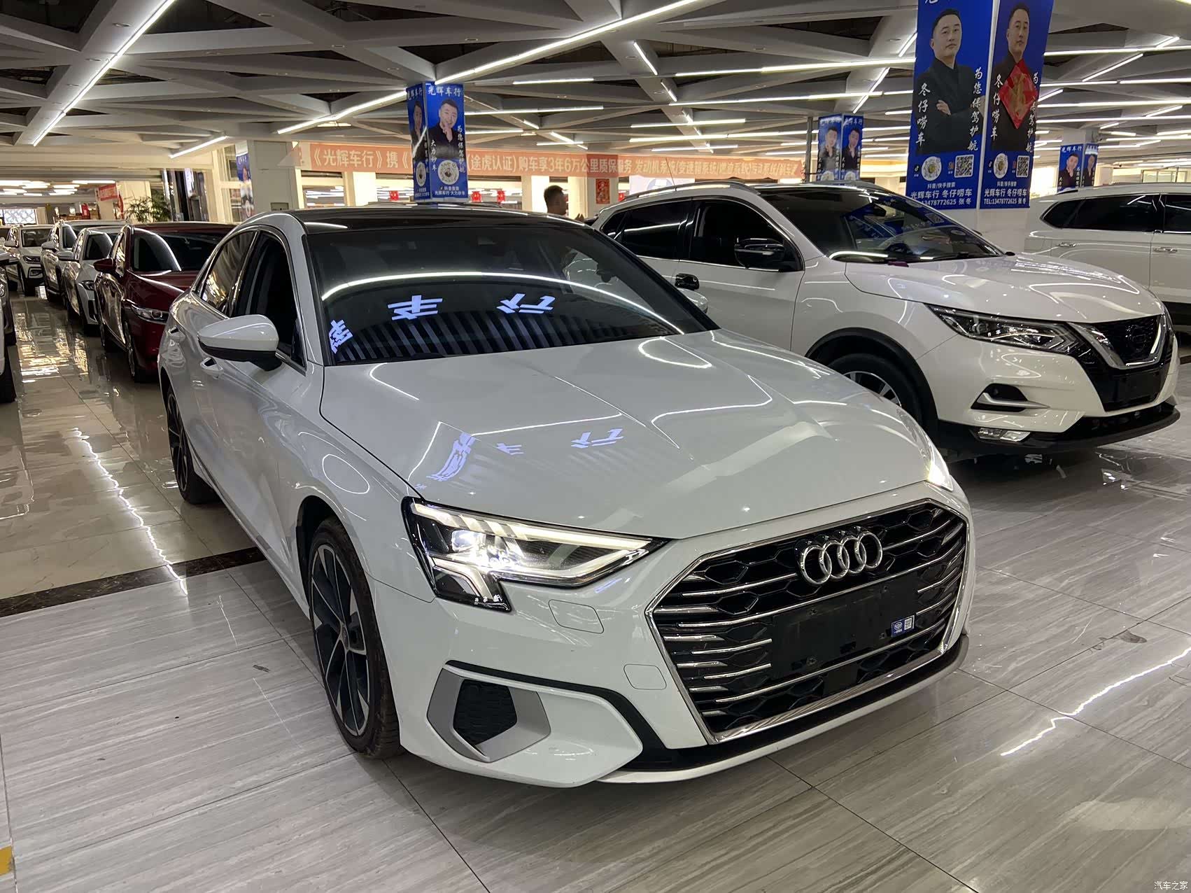 Audi A3, 2022 3