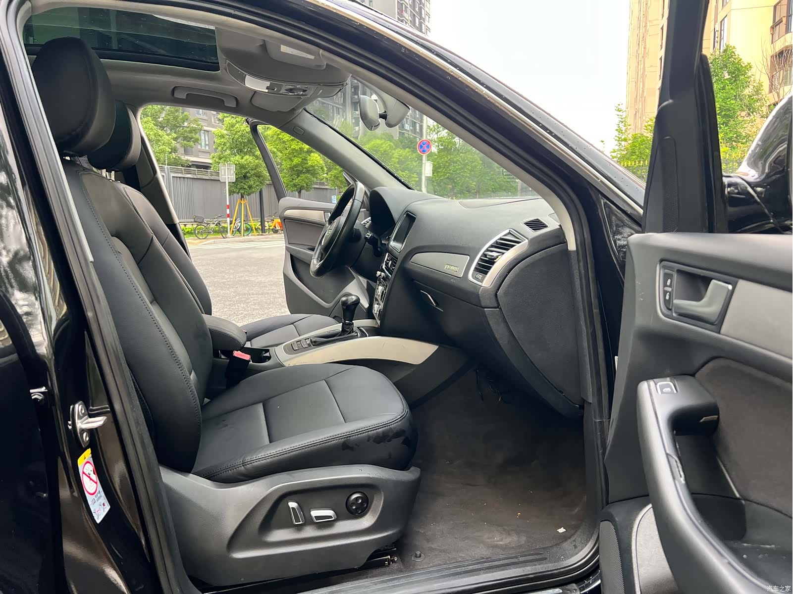 Audi Q5, 2016 13