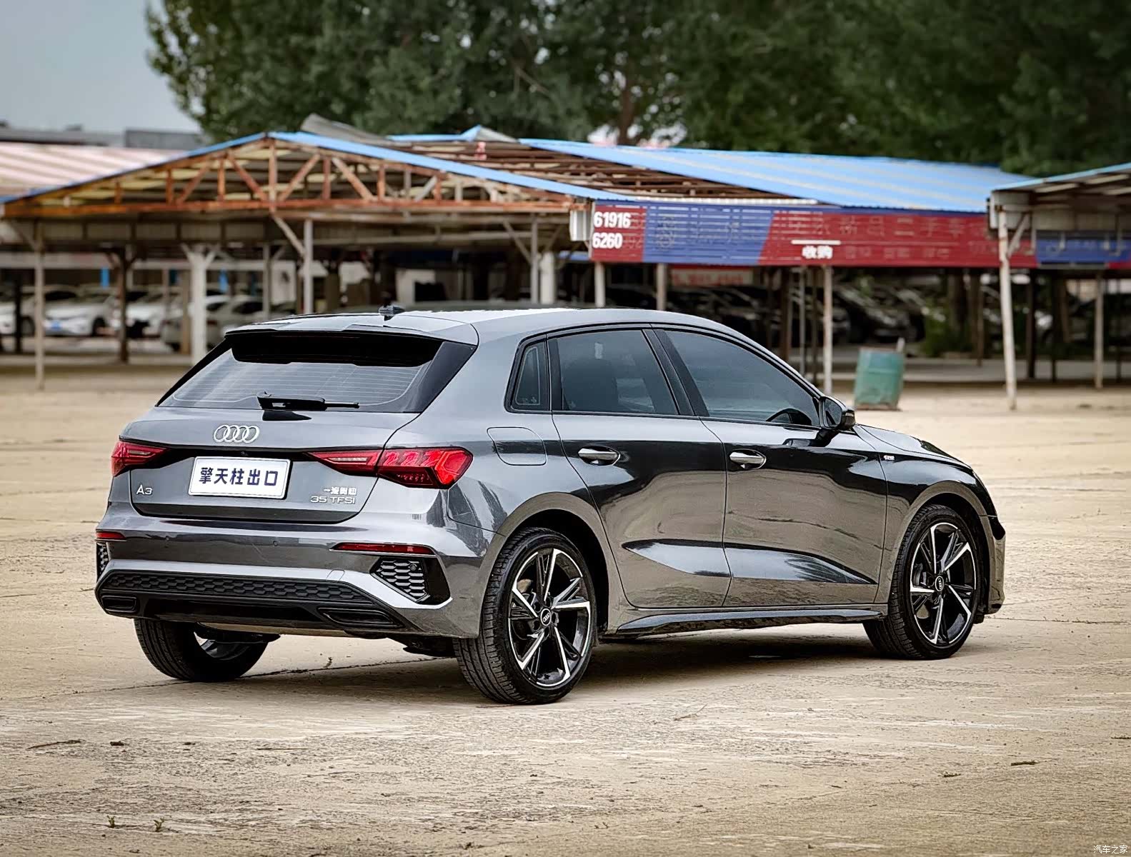 Audi A3, 2023 6