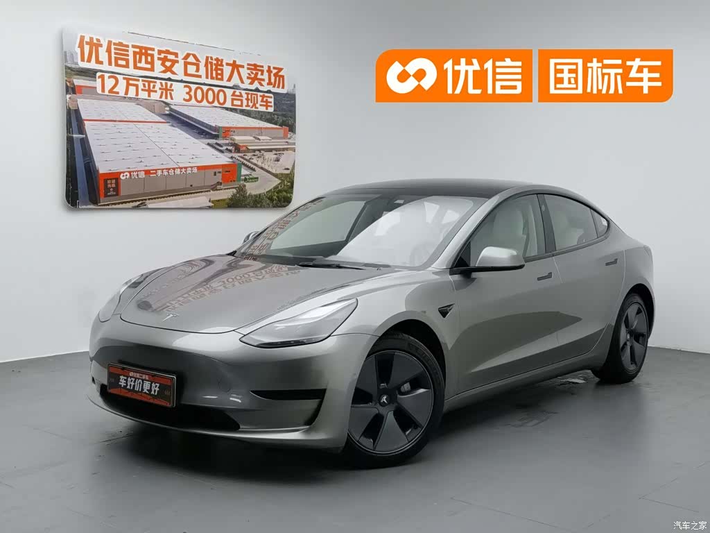 Tesla Model 3, 2021 1