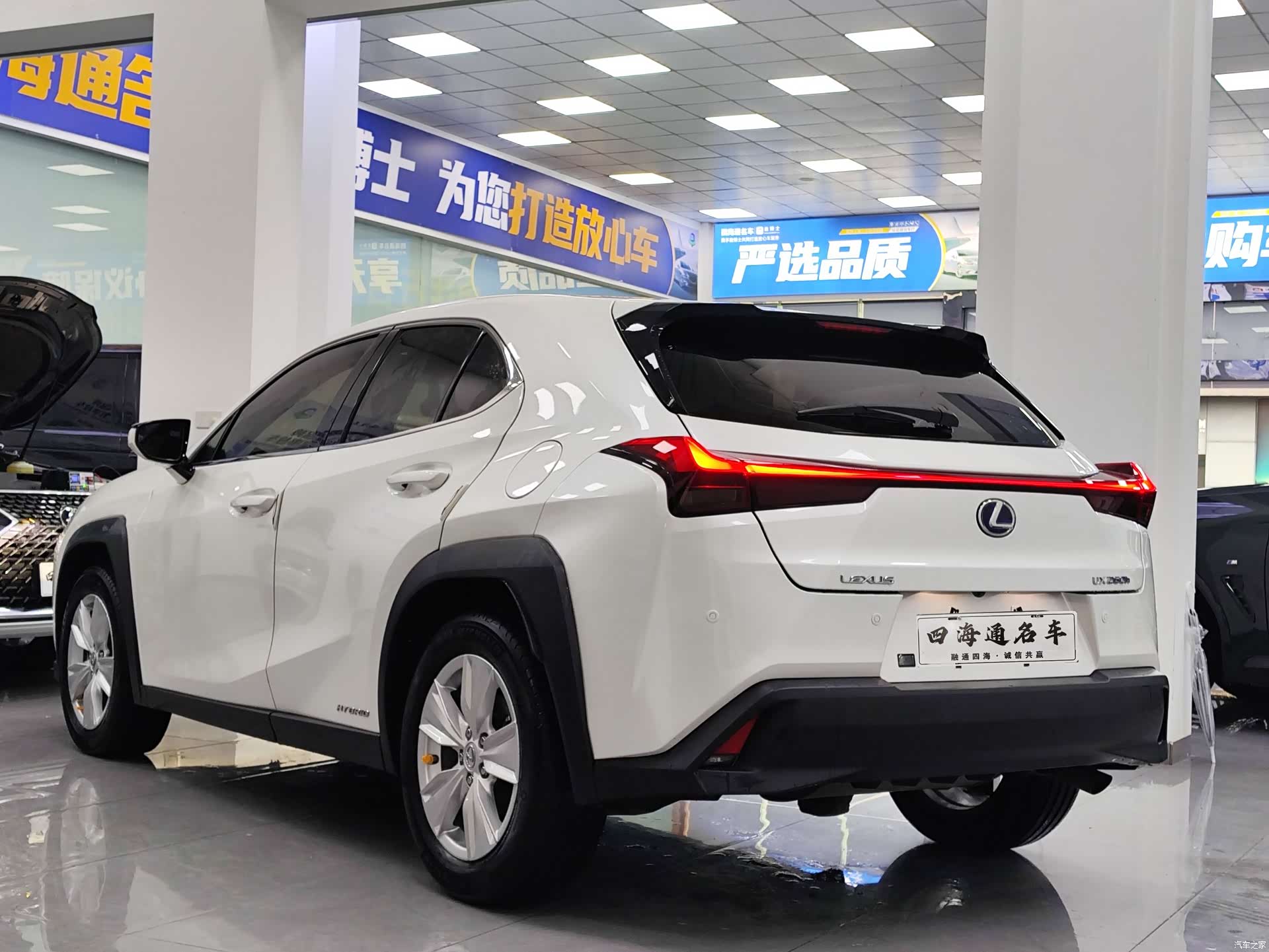 Lexus UX, 2019 14