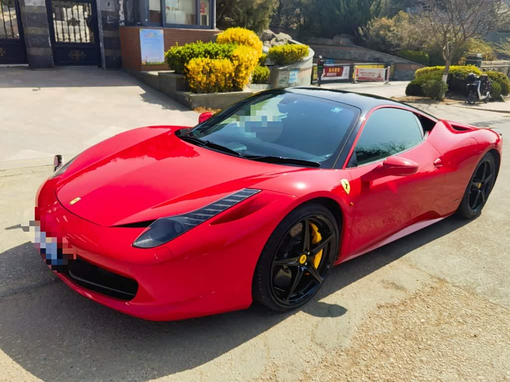 Ferrari 458