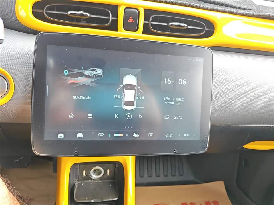 Leapmotor T03 Leapmotor T03