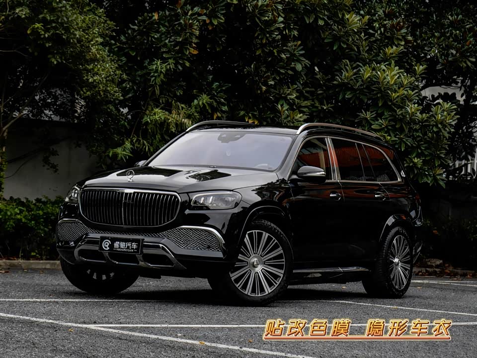 Mercedes-Benz Maybach GLS