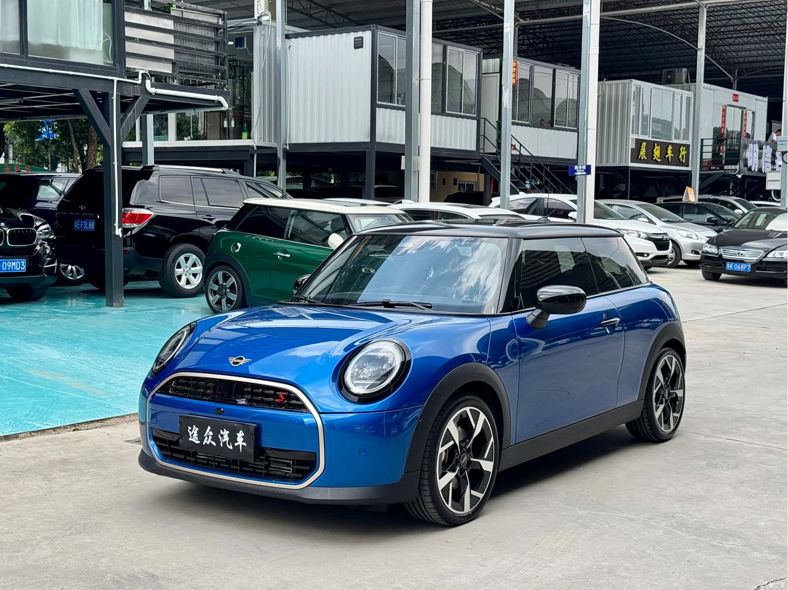 Mini Cooper