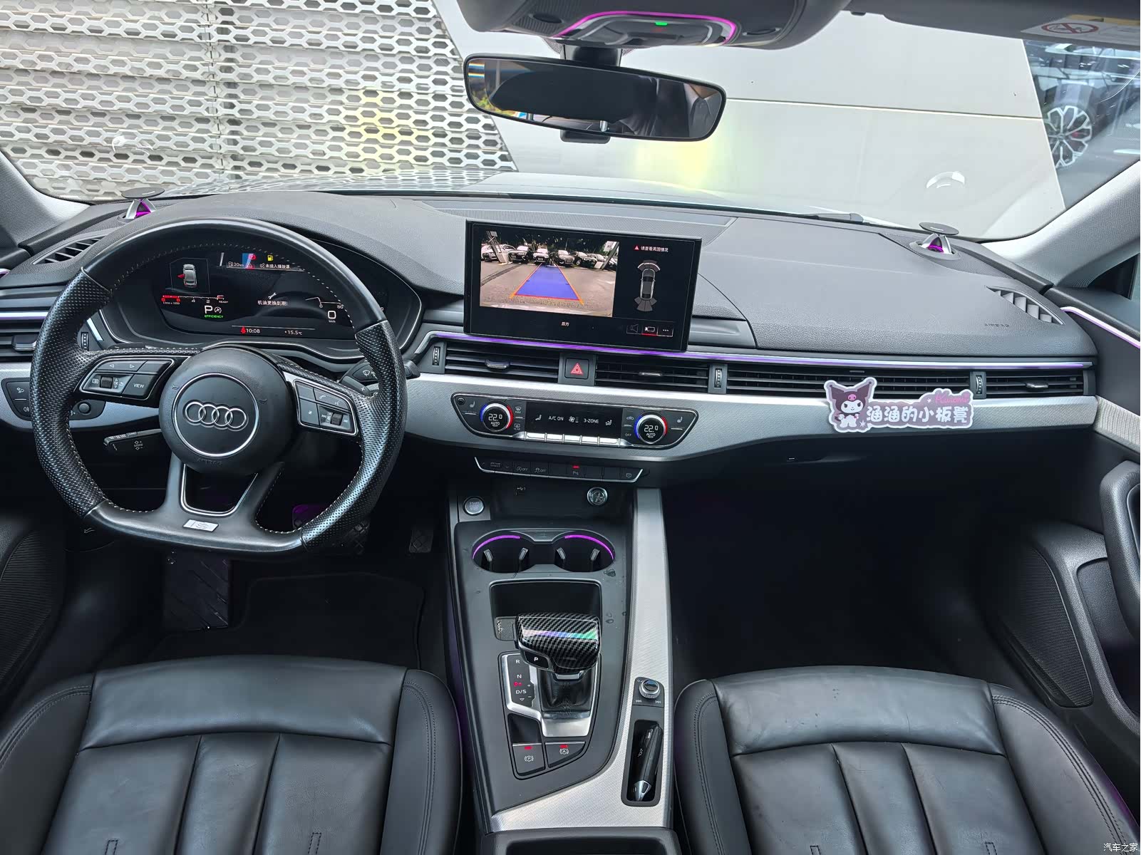 Audi A5, 2021 14