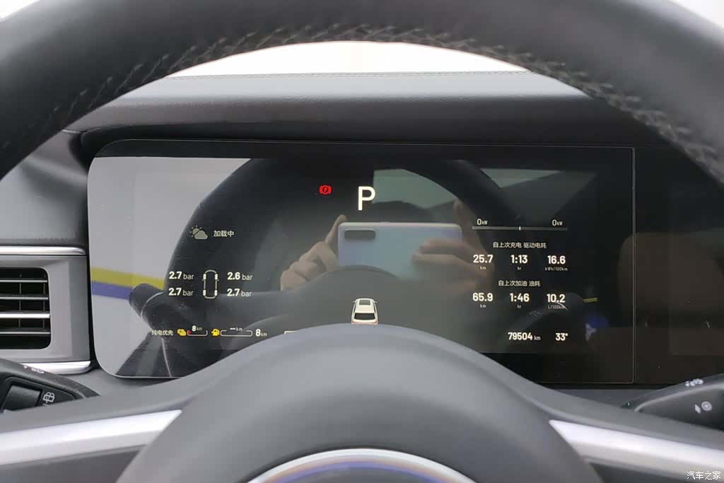 Li Auto ONE, 2021 14