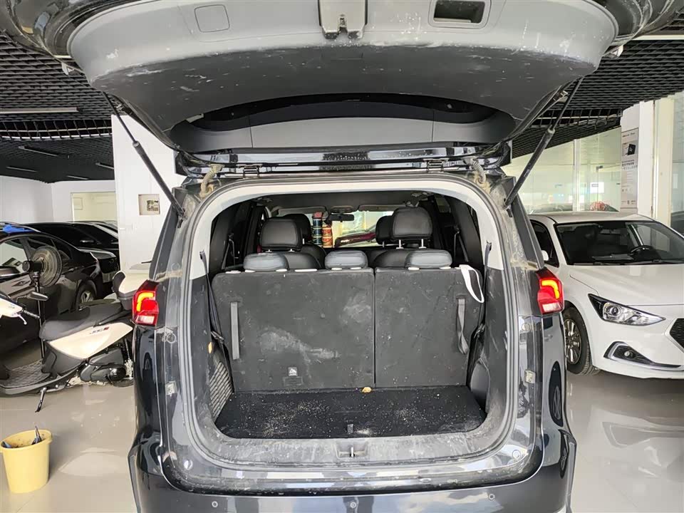 MAXUS Chase G50