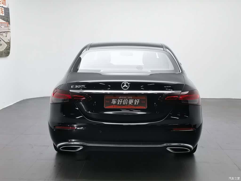 Mercedes-Benz E-Class, 2021 4