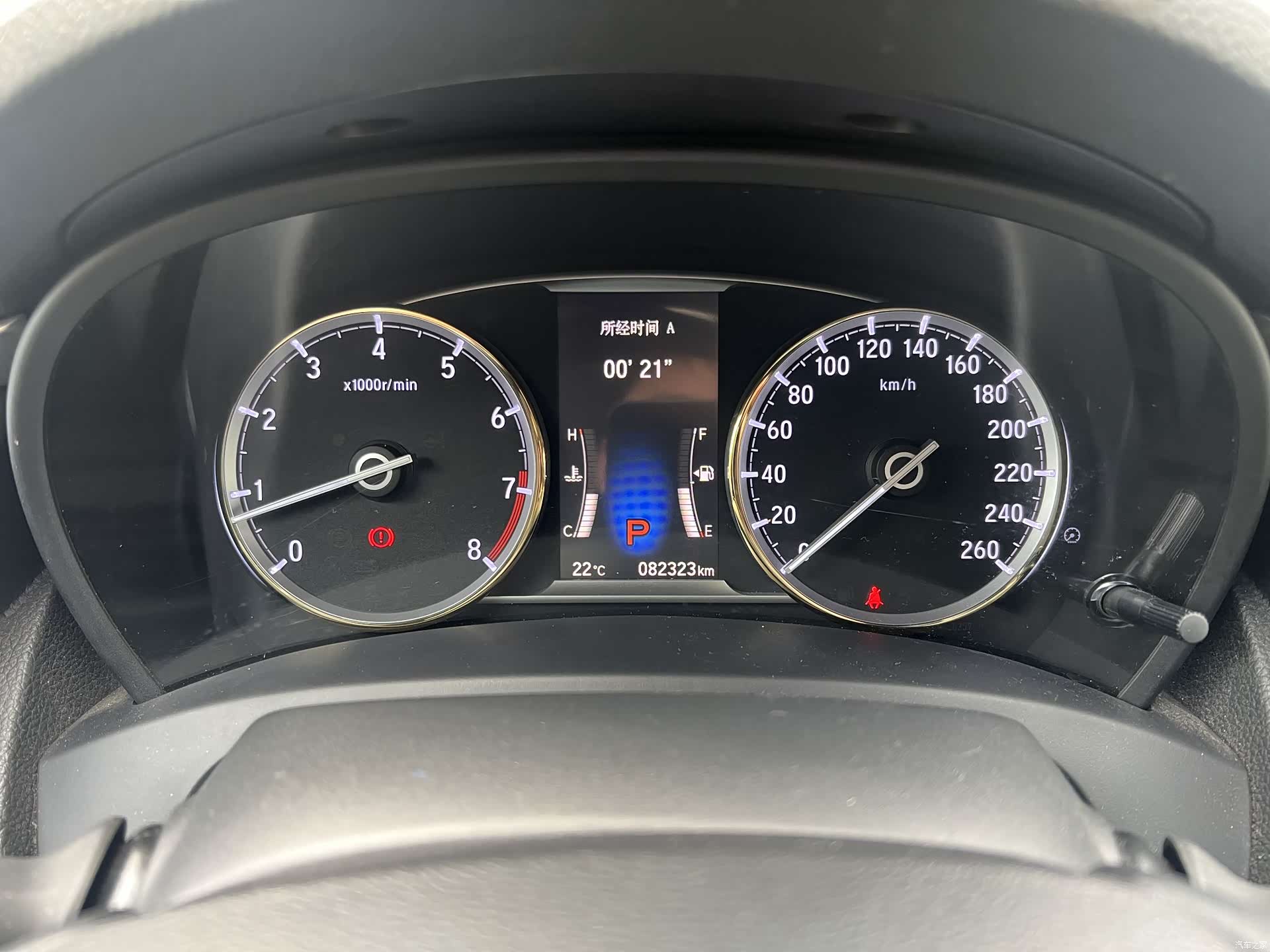 Honda Spirior, 2016 11