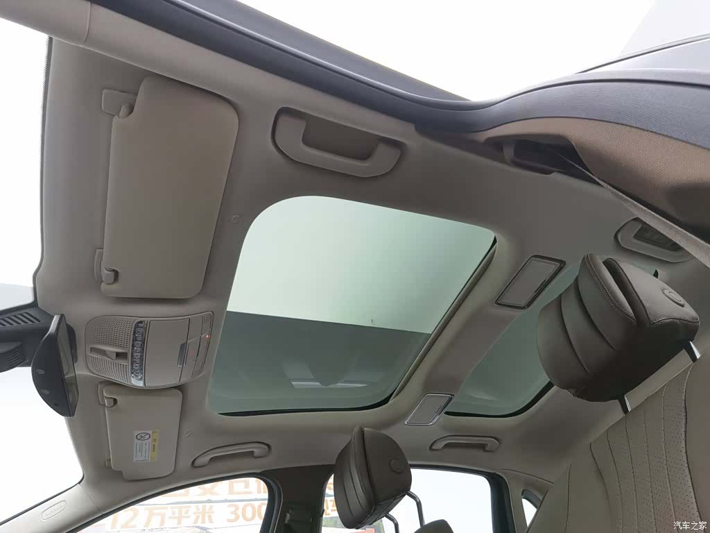 Mercedes-Benz E-Class, 2021 14