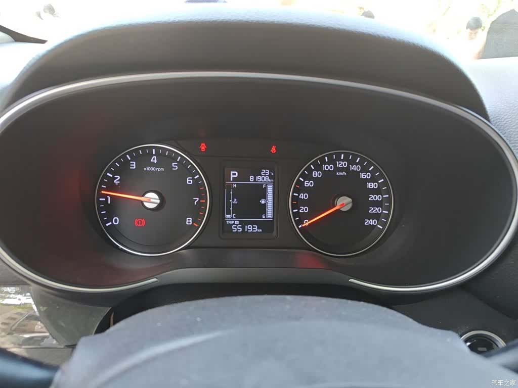 Kia KX3, 2015 8