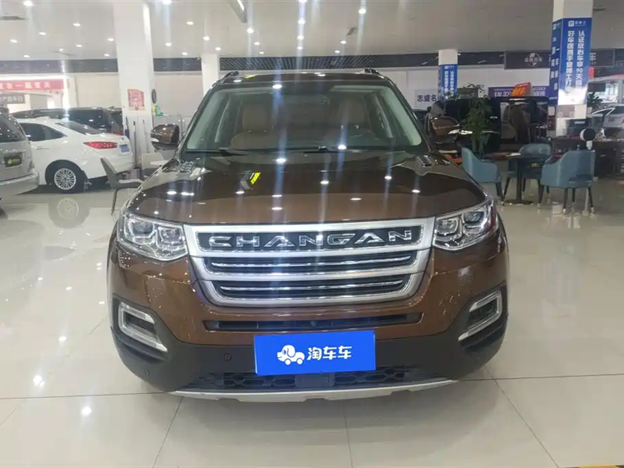 Changan CS95