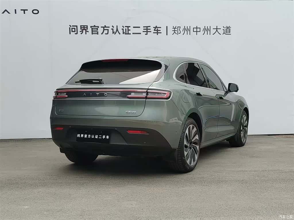 AITO M5, 2022 2