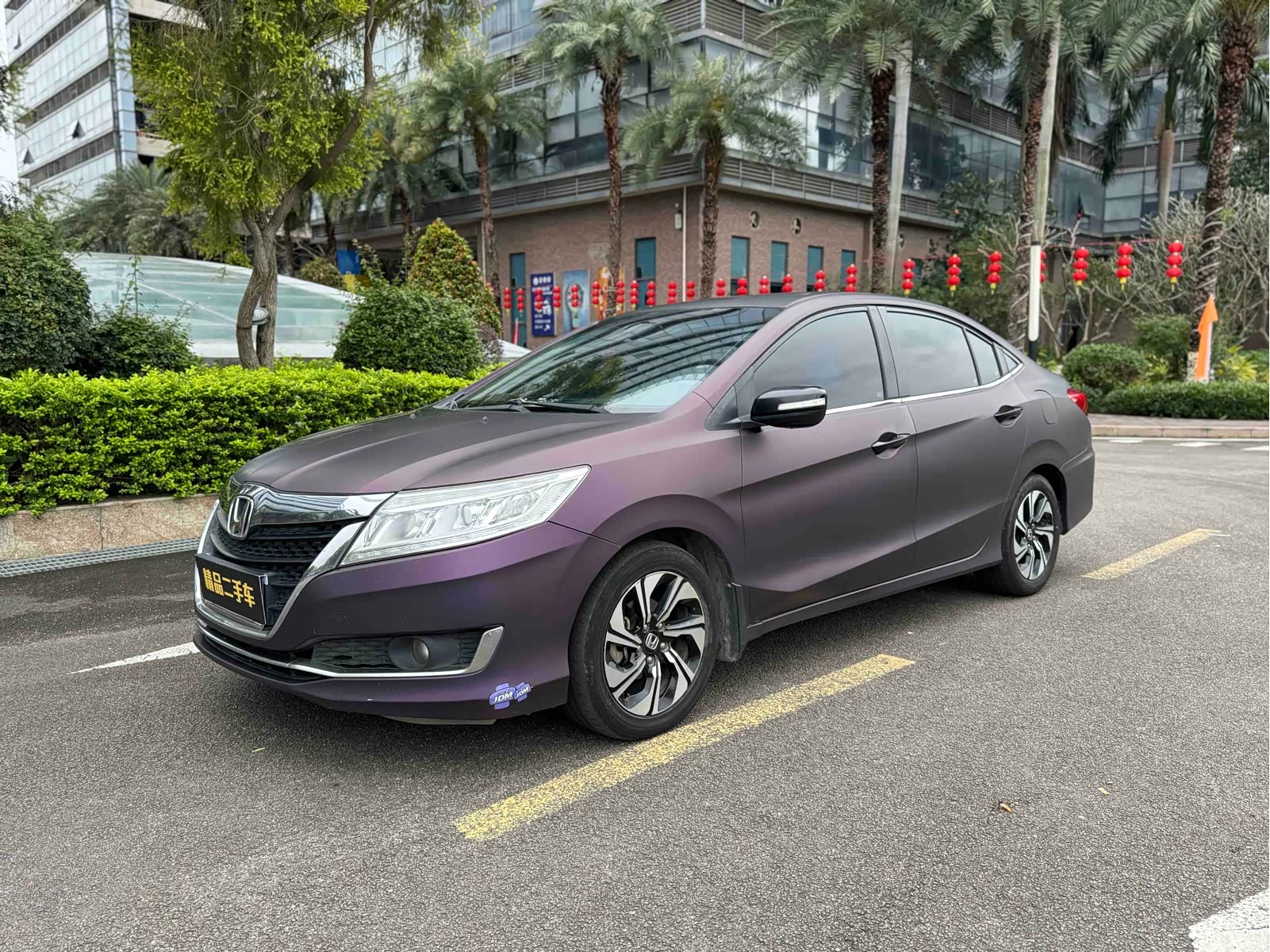 Honda Crider, 2016 1