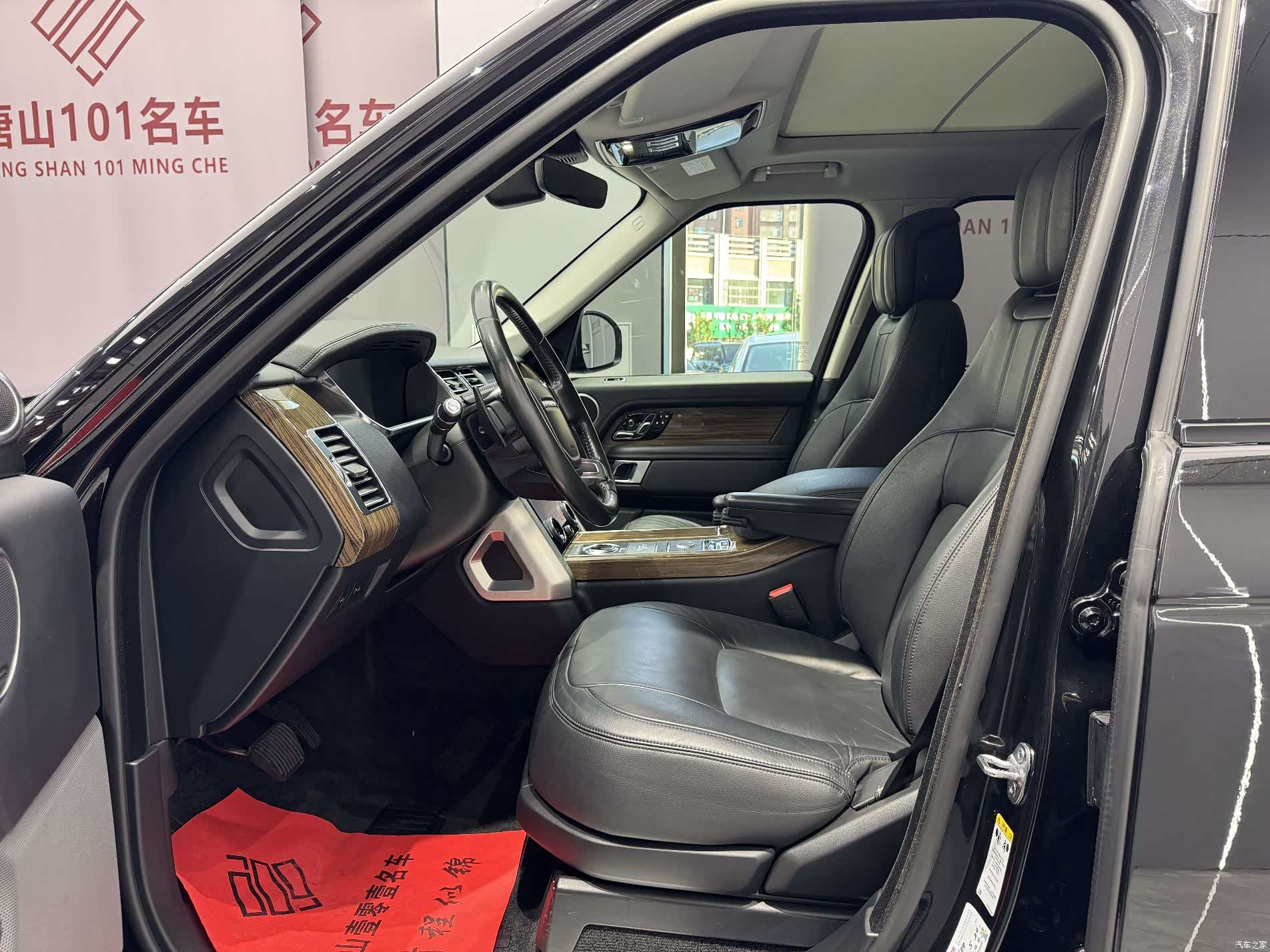 Land Rover Range Rover, 2019 8