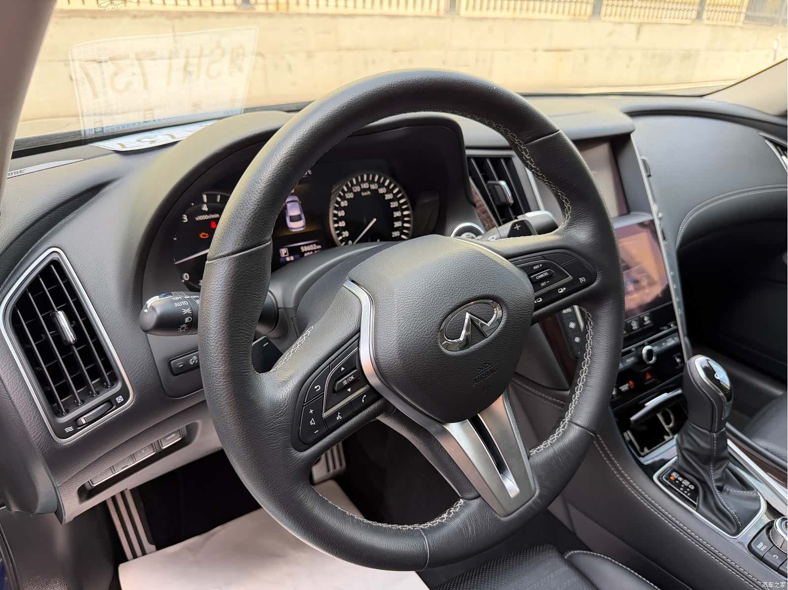 Infiniti Q50L, 2018 11