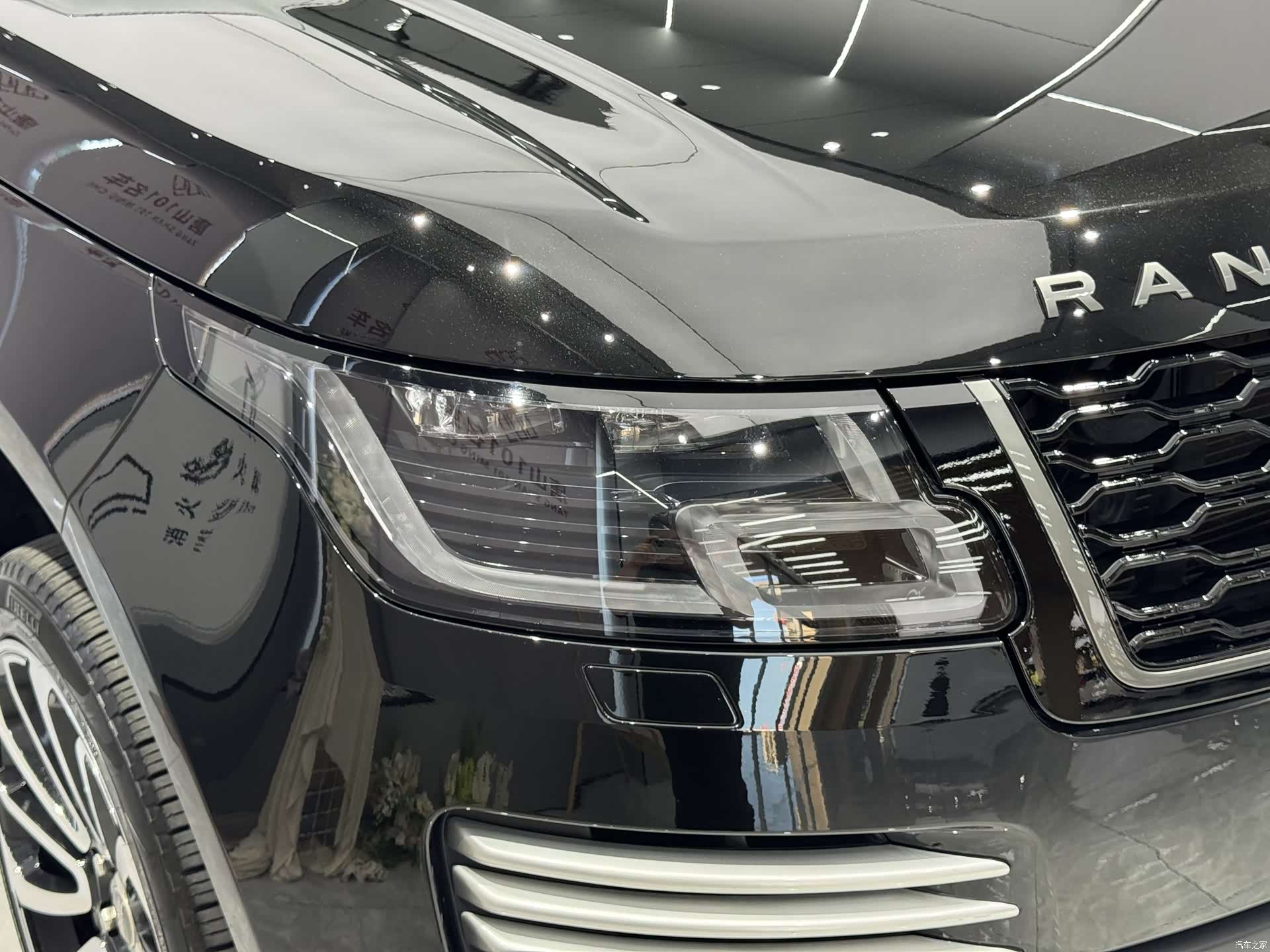Land Rover Range Rover, 2019 7