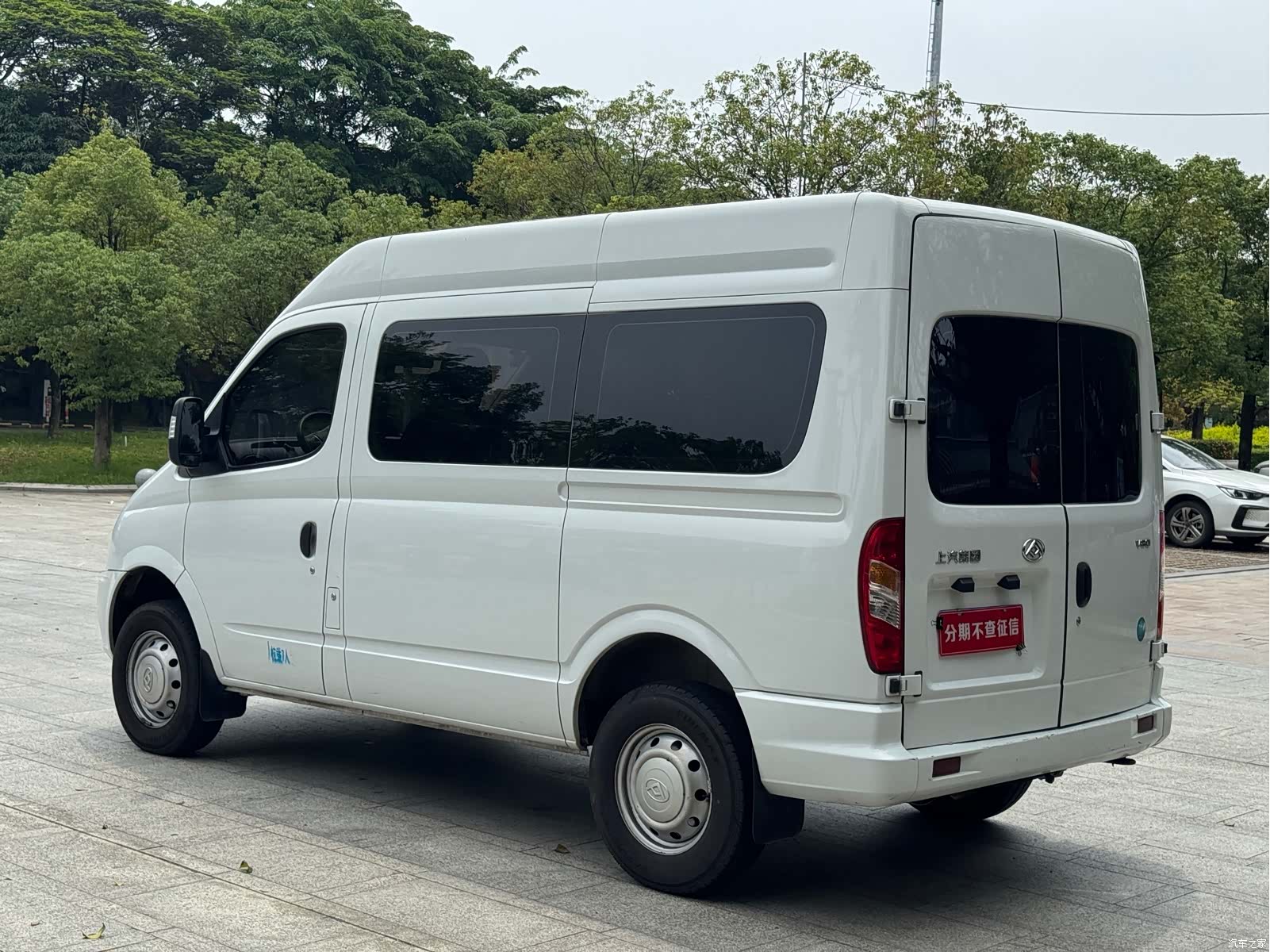 Maxus V80, 2024 15