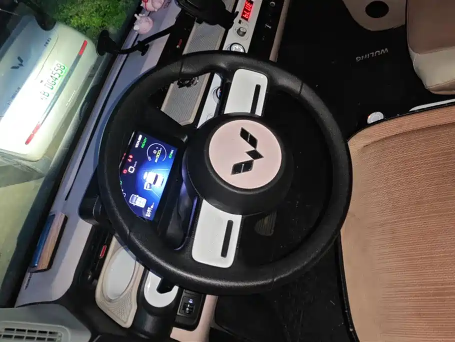 Wuling Hongguang MINIEV