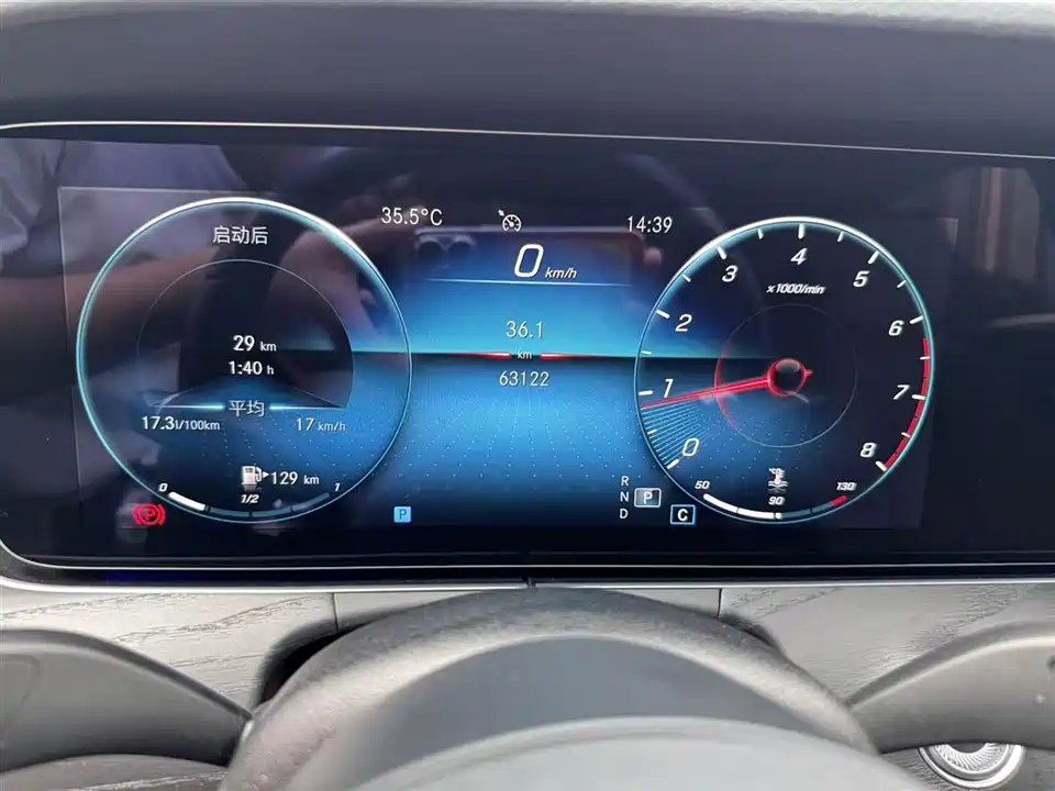 Mercedes-Benz E-class