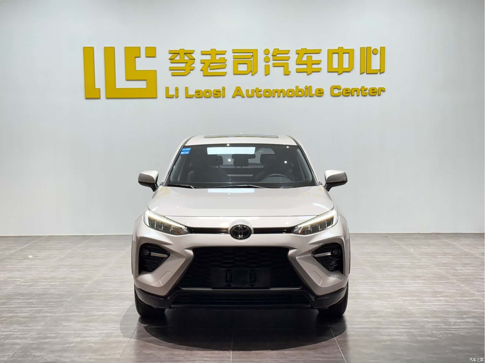 Toyota Wildlander, 2021 2