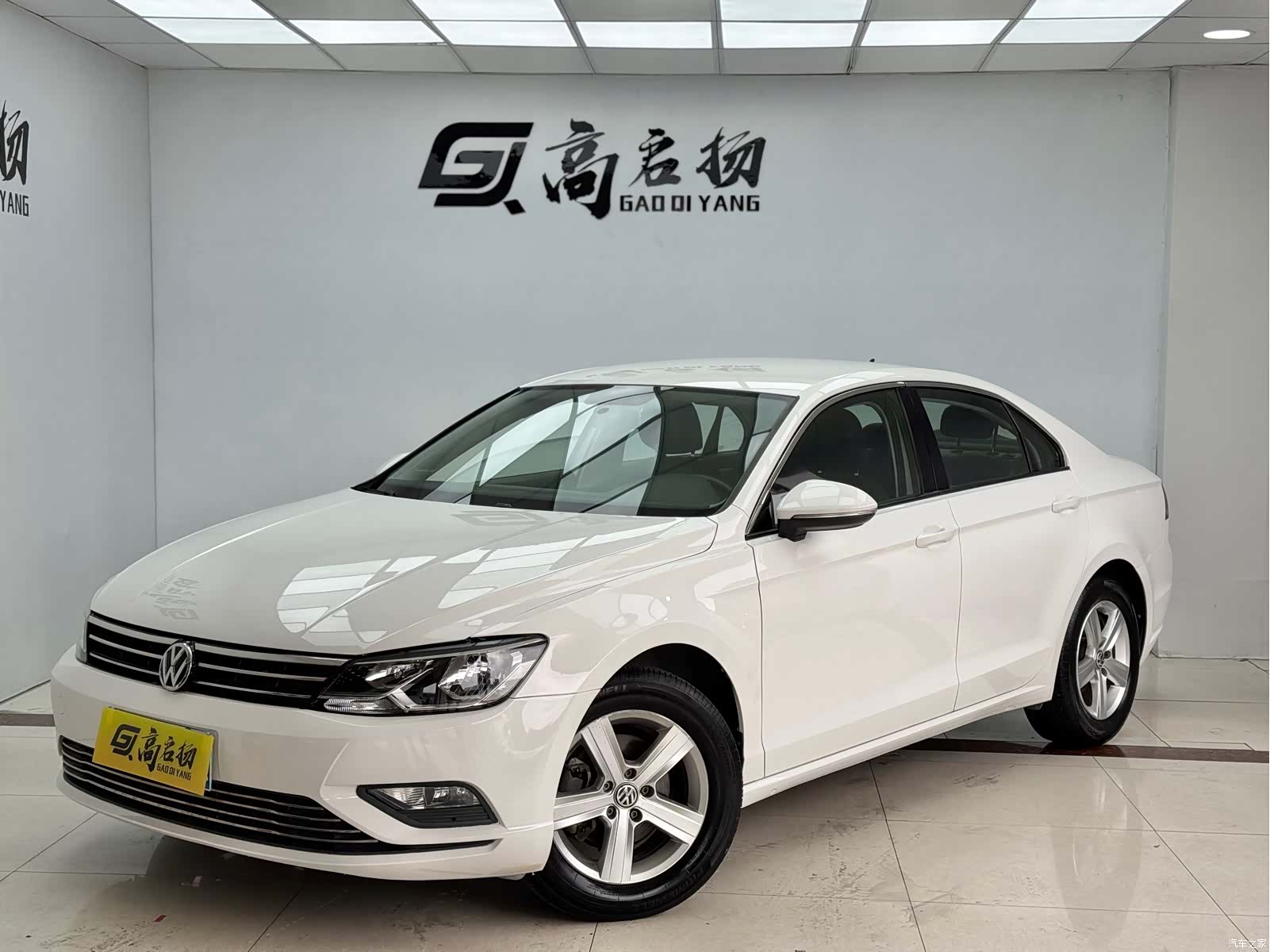 Volkswagen Lamando