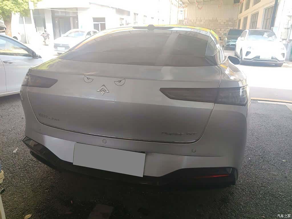 Hyper GT, 2024 11