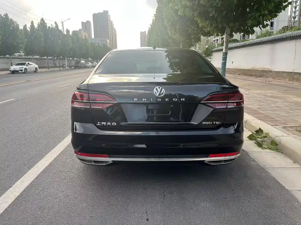 Volkswagen Huiang