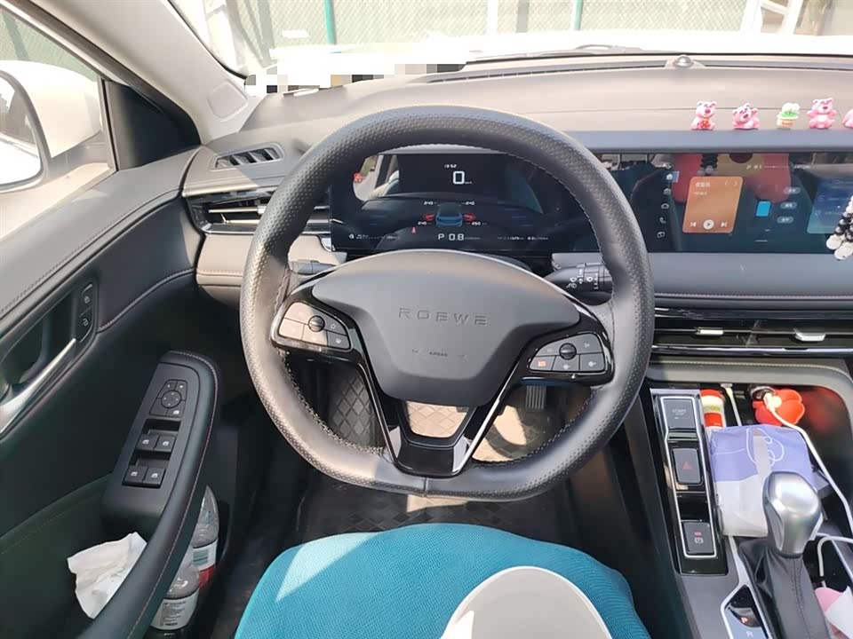 Roewe i5