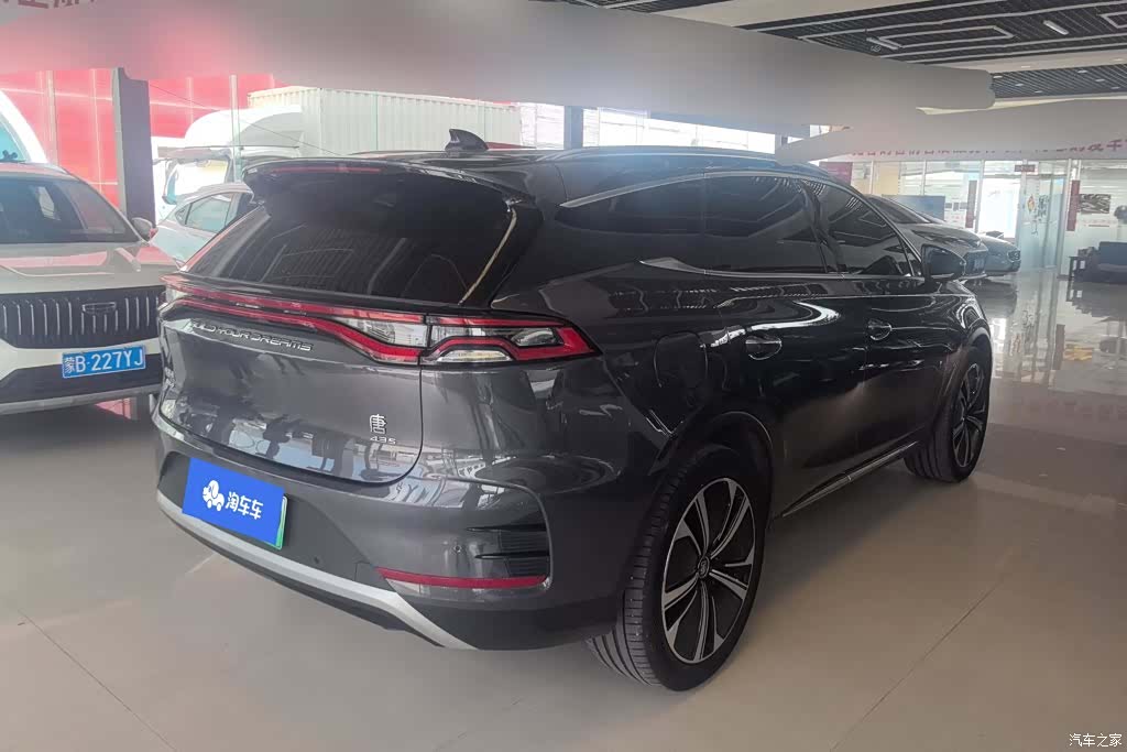 BYD Tang, 2023 3