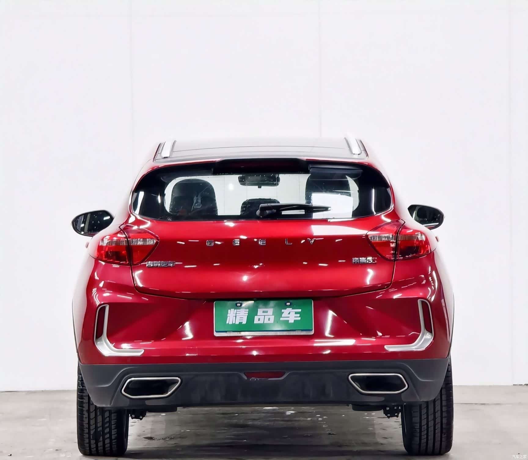 Geely Emgrand, 2019 все фото