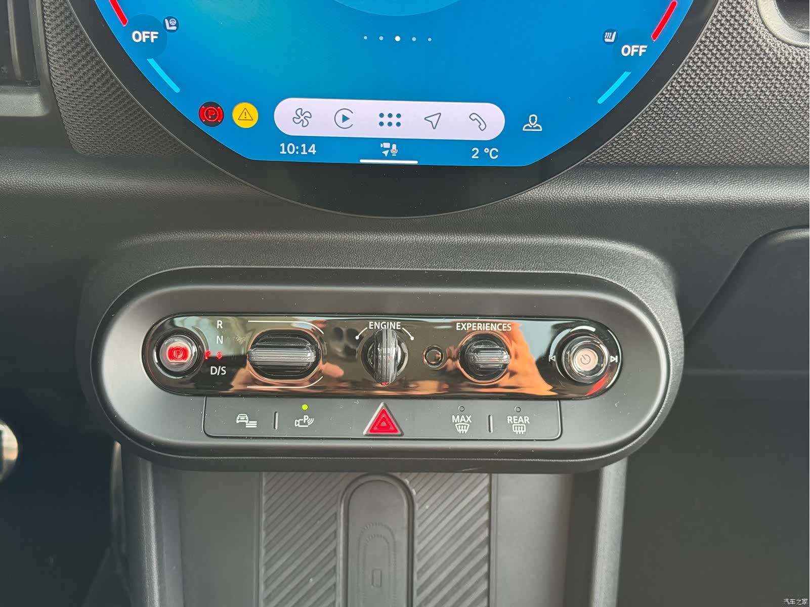 Mini Cooper, 2025 19