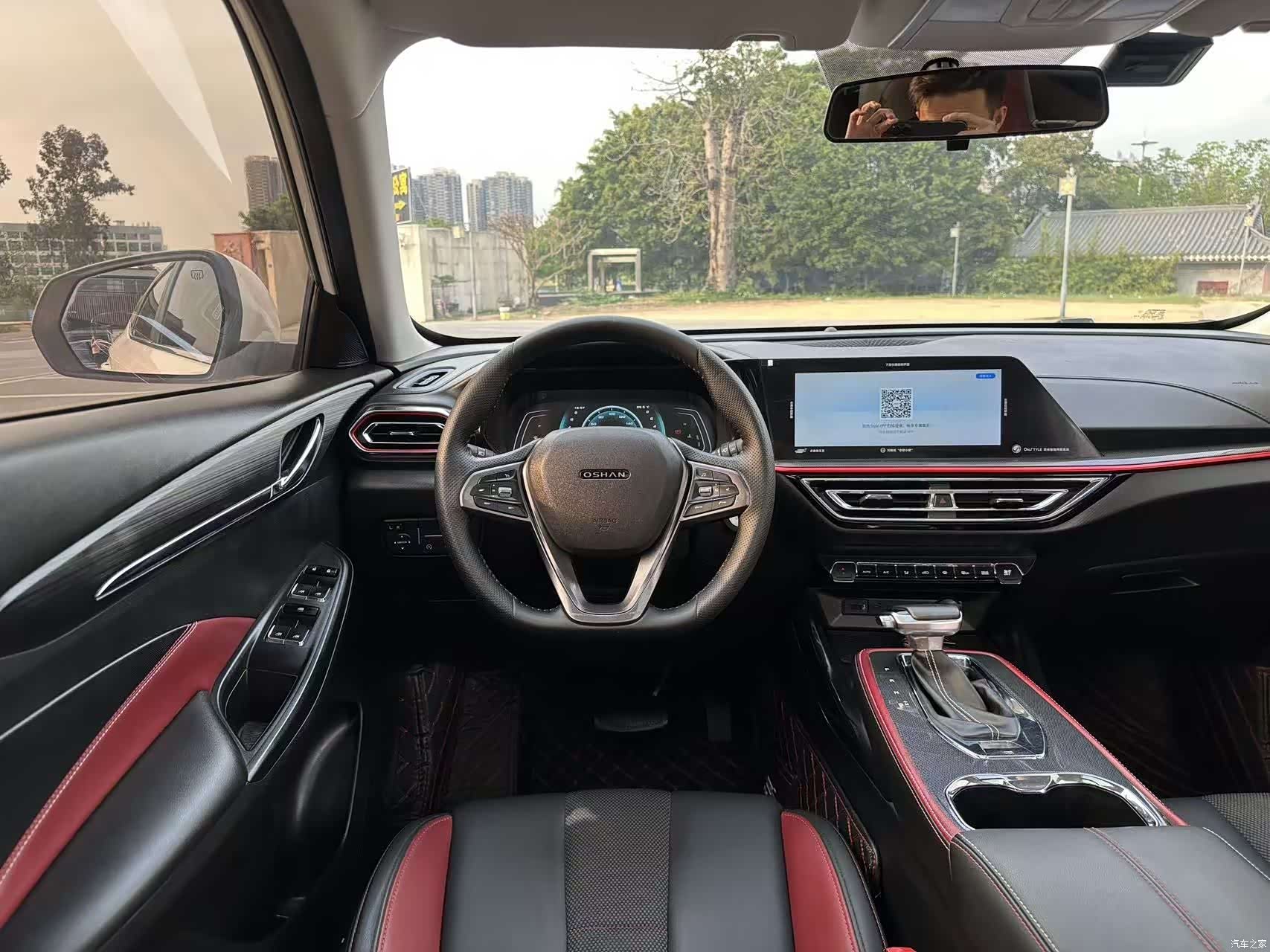 Changan X5, 2022 6