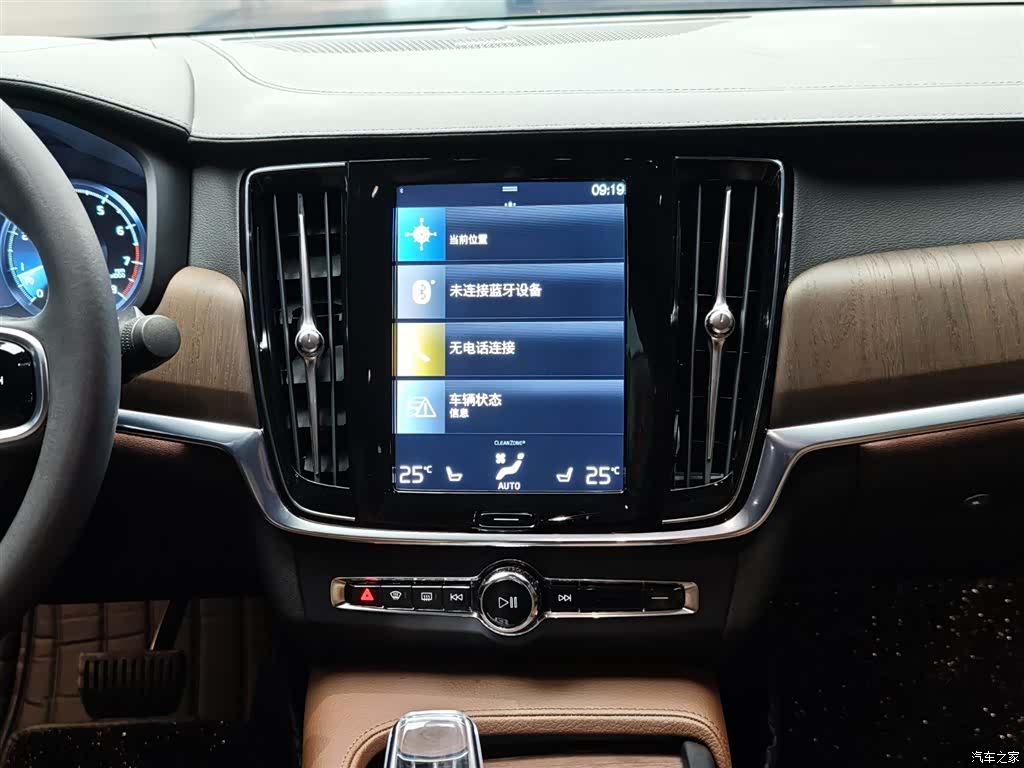 Volvo S90, 2020 15