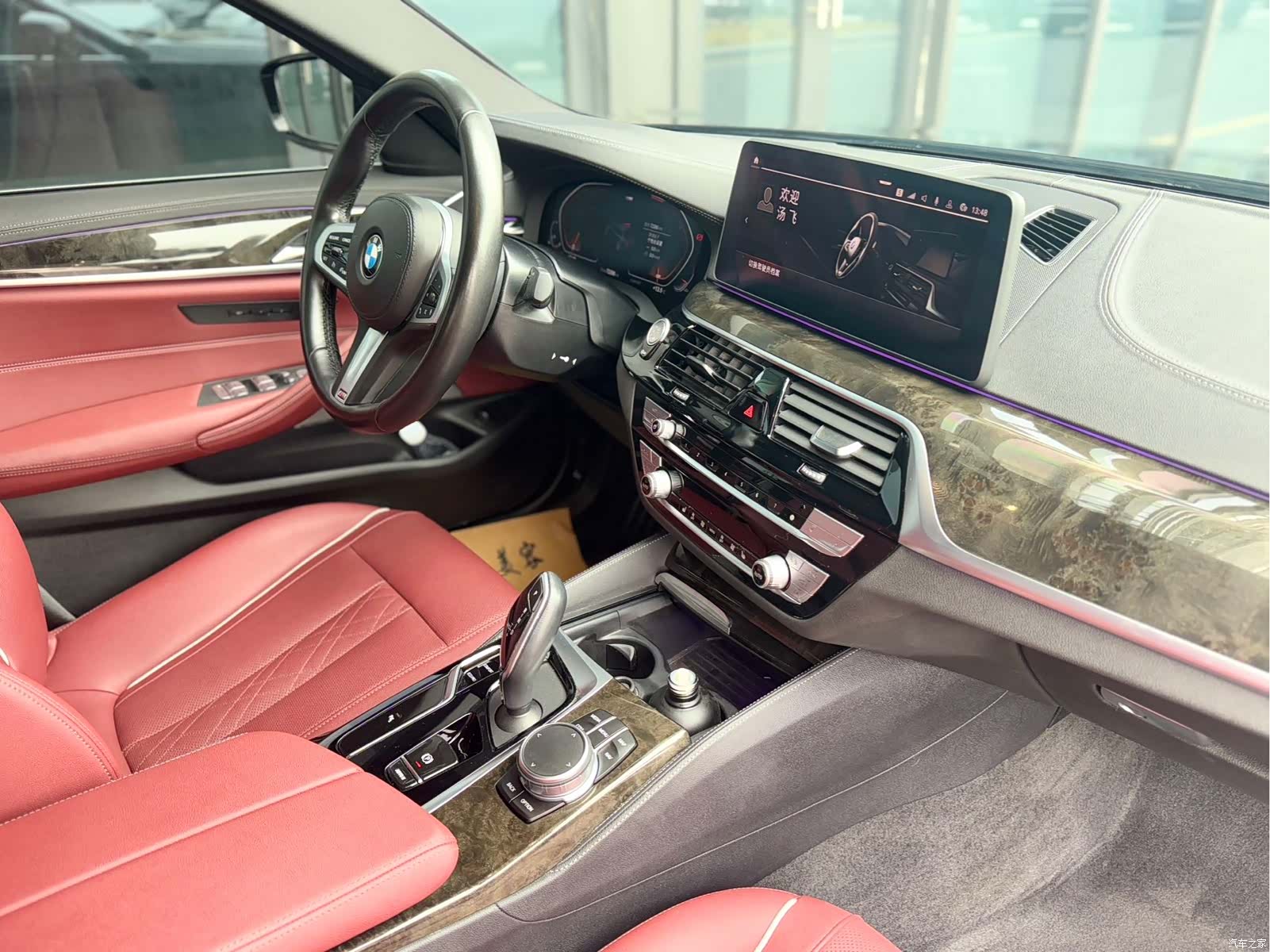 BMW 5 Series, 2021 11