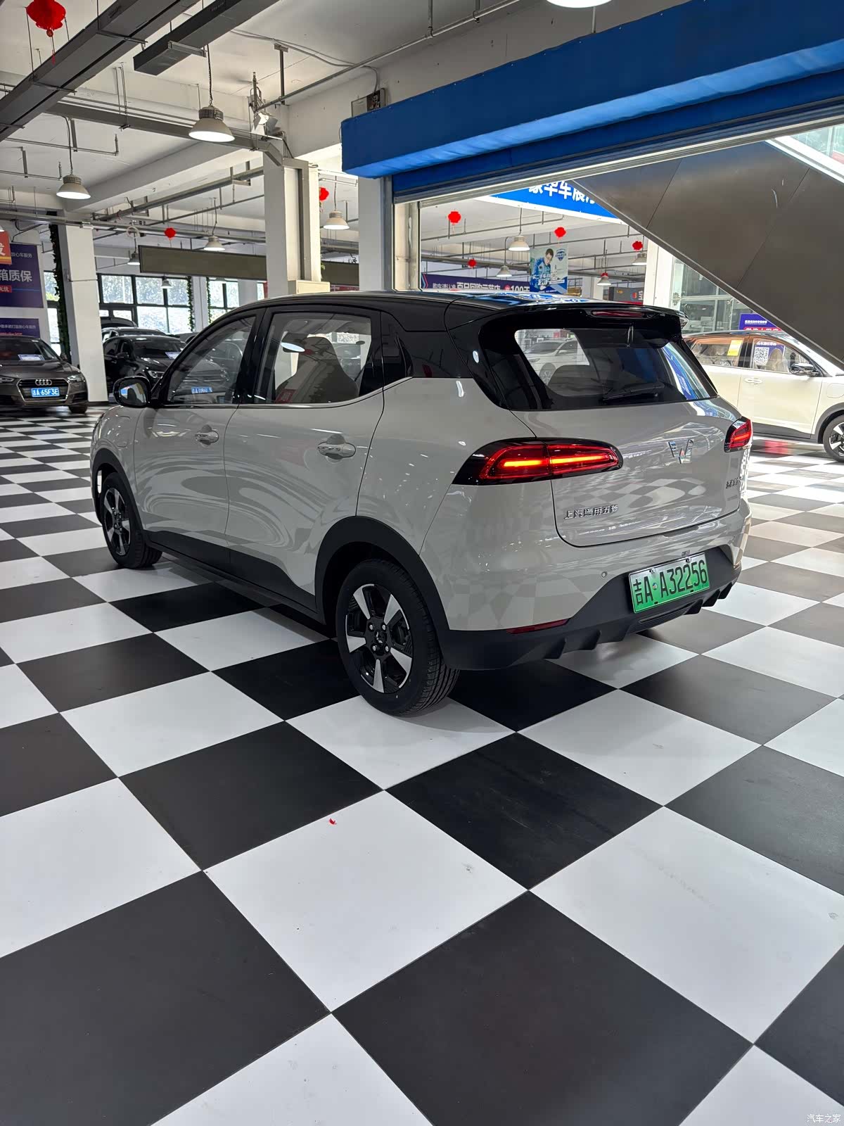 Wuling Bingo, 2026 8