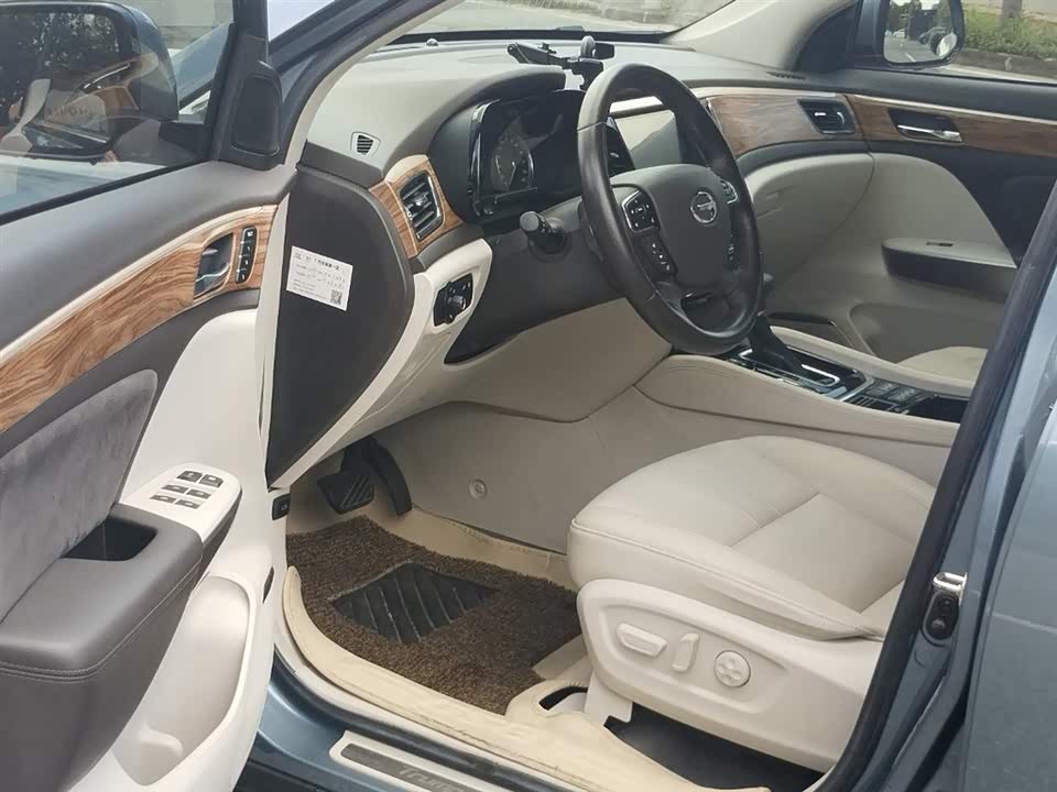 Trumpchi Trumpchi GS8 Trumpchi Trumpchi GS8